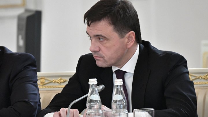 Московская область примет 1500 беженцев с Донбасса: Где их разместят