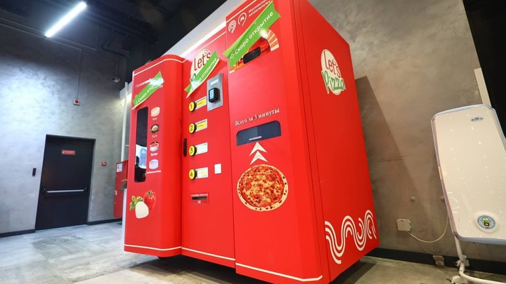 Buon appetito: В московском метро появились первые пиццематты
