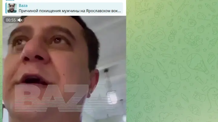 Щепихин: полиция остановила Мерседес со мной в багажнике и не провела досмотр