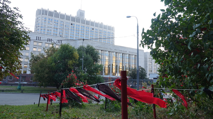 Там были деньги Семьи? Удары по Белому дому изучали американские детективы