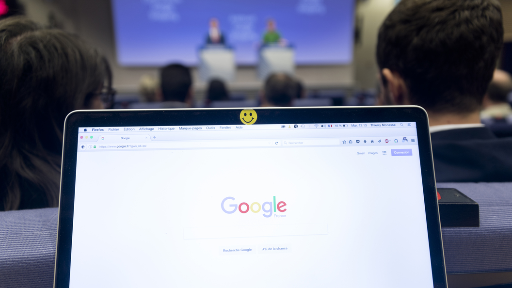 Эксперты выявили лидера среди интернет-браузеров Эксперты выявили лидера среди интернет-браузеров