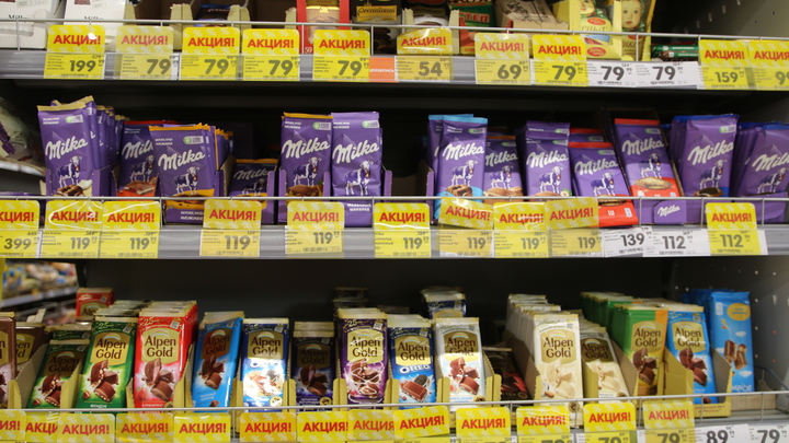 Министерство по тарифам Запорожской области напомнило о бивалютной системе в регионе