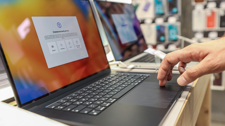 Не только антивирус: Эксперт объяснил, как защитить компьютер ребёнка