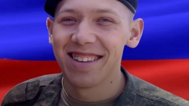 Мобилизованный забайкалец из Алек-Завода Кожевников погиб в бою на СВО