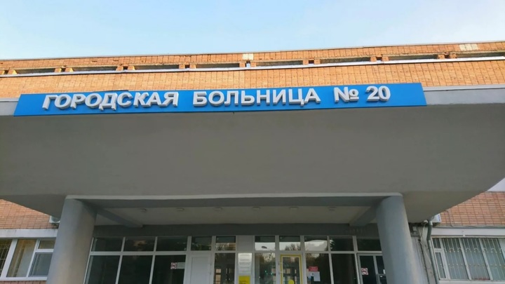 Уволенный завреанимацией скандальной ГБ-20 Ростова рассказал, кто стоит за его отставкой