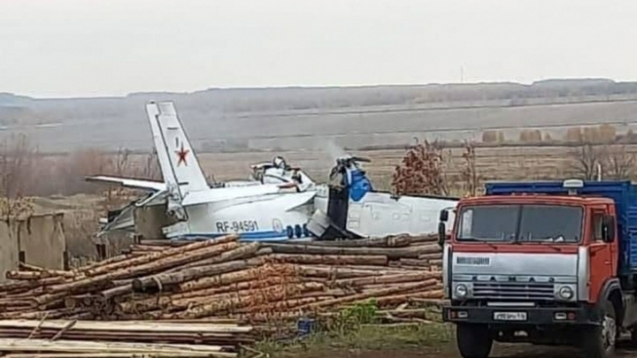 В Подмосковье произошла авиакатастрофа, есть жертвы