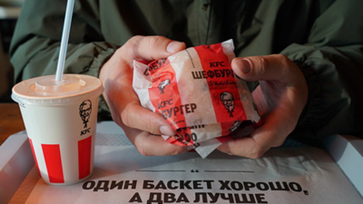 Ресторан KFC в новосибирском ТРЦ Аура сменил вывеску