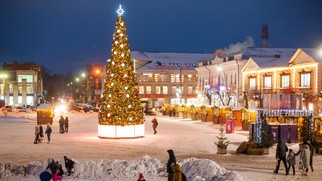 Новый Год В Беларуси 2022 С Программой Новый Год В Беларуси 2022 С Программой