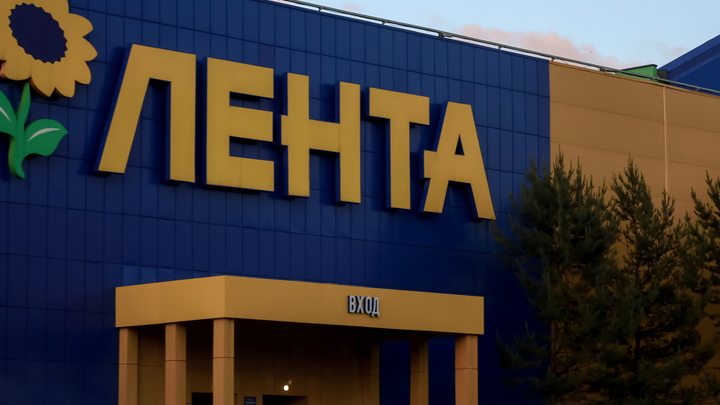 «Лента» покупает магазины «Монетка» и передает им площади бывших магазинов «Семья»