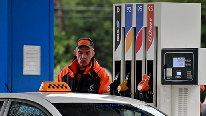 Водителям предложили 50% скидки на бензин