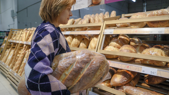 День Василисы 23 марта: что нельзя покупать в этот день