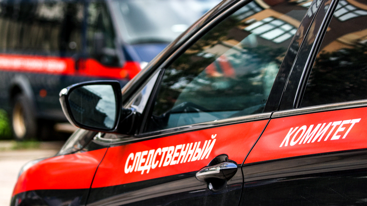 В МВД официально высказались о розыске стрелявших в бизнес-центре Манхэттен в Екатеринбурге