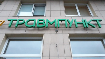 Открытие моста на малиновского для автомобилей