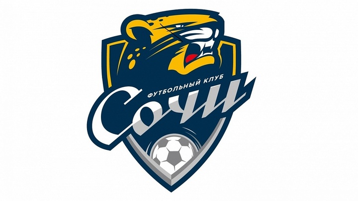 Сочи готовится к матчу с клубом Кешля: У нашей команды есть все шансы на победу