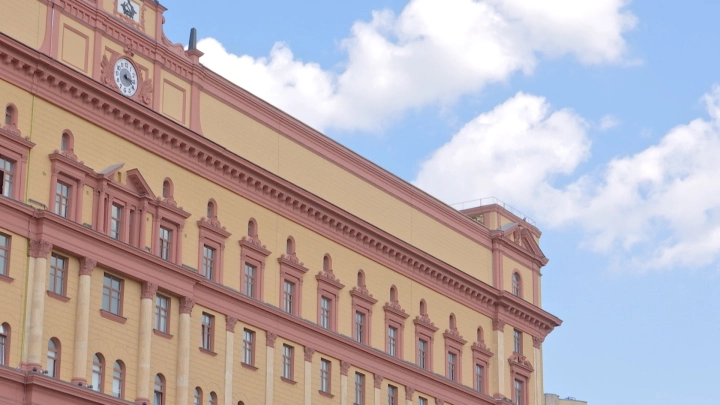 Была ли звуковая пушка? ФСБ завершило расследование дела об акустике для разгона митинга в Белграде