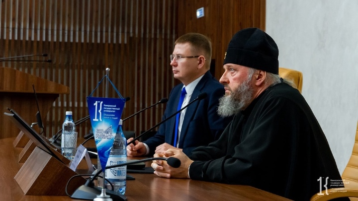 В КемГУ будут учить теологию и богословие