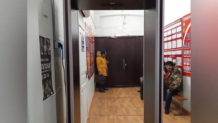 В 46 образовательных учреждениях Читы установили новые металлодетекторы