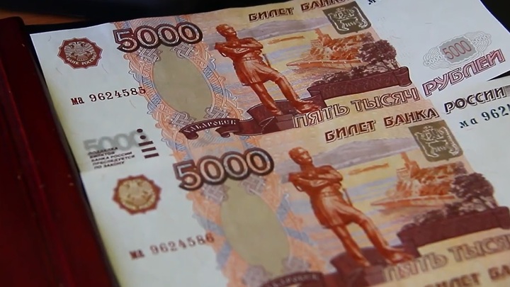 В Чите пресекли деятельность банды фальшивомонетчиков