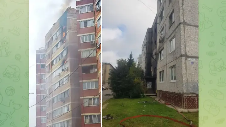 Завод и жилой дом загорелись в результате атаки БПЛА на Подмосковье
