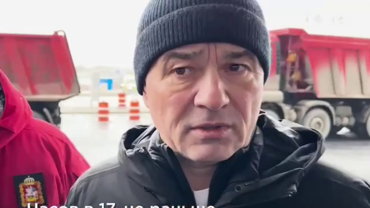 Губернатор Андрей Воробьев: вещи из Крокус сити начнем выдавать с 15.00