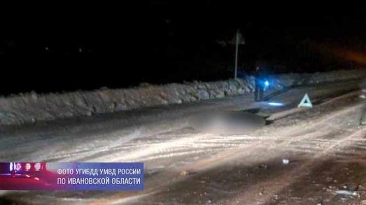 В Ивановской области под колесами «Газели» погиб пешеход