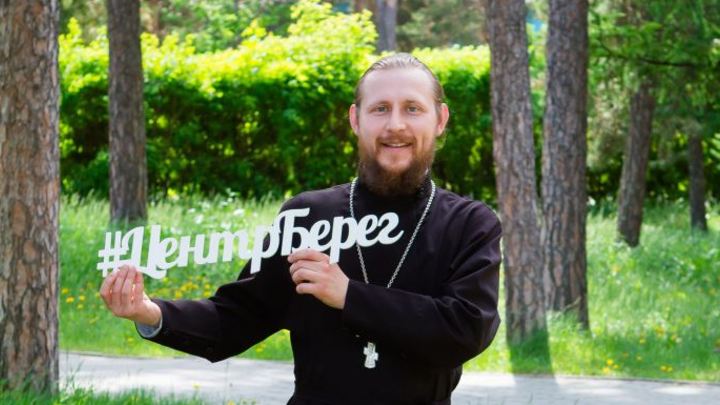 Священник из Челябинска стал популярен на Тик-токе