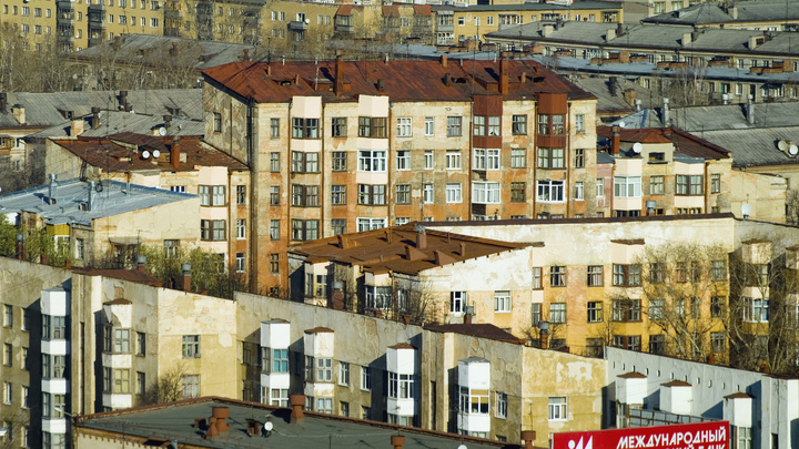 Власти Екатеринбурга предложили снять охранный статус с памятников архитектуры