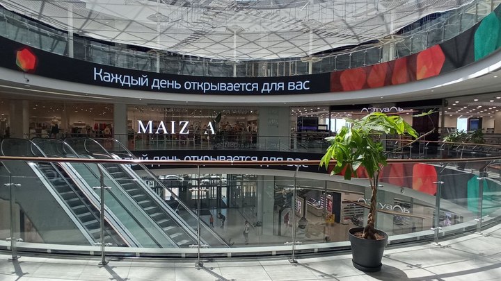 Более 3000 потребителей в Ростовской области пожаловались на нарушение своих прав в 2022 году