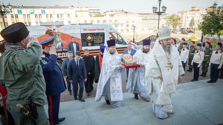 Фото: Царьград. 