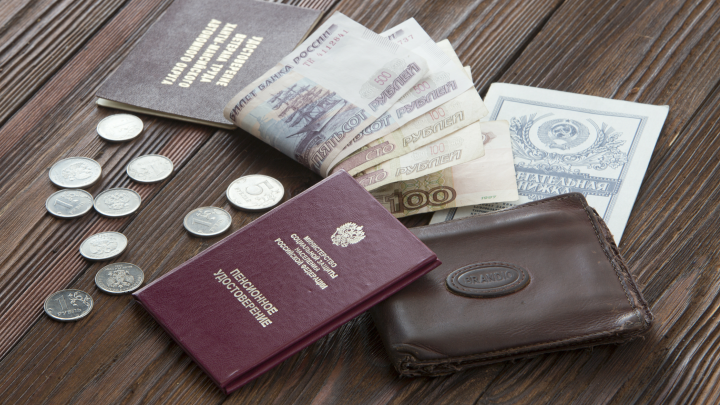В Госдуме назвали категорию пенсионеров, которым с 1 сентября поднимут пенсии