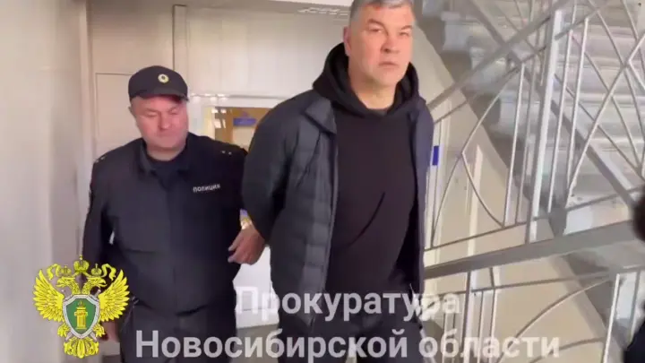 Главу новосибирского Минпромторга Гончарова отправили в СИЗО на два месяца
