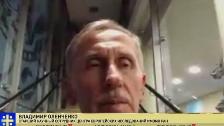 Эксперт: У Сороса достаточно денег и власти, чтобы поставить на колени Европу