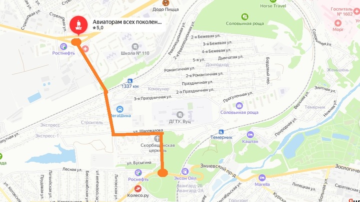 Что построят на улице Таганрогской в Ростове-на-Дону