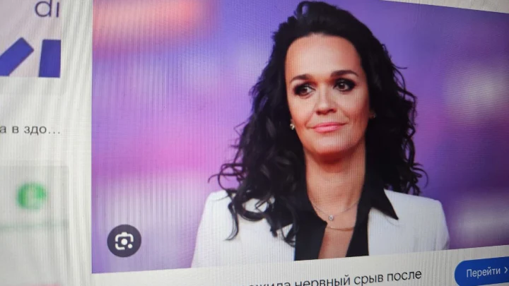 Певице Славе – 15 суток? ФПБК инициирует проверку после скандала в Пензе