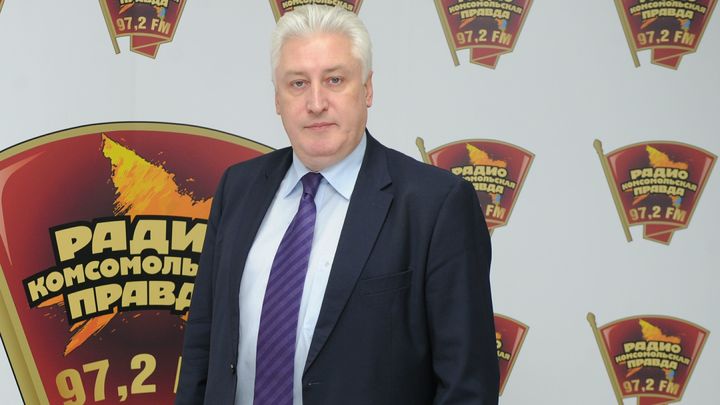 Коротченко передал плохие новости элитам из позорной партии мира в России