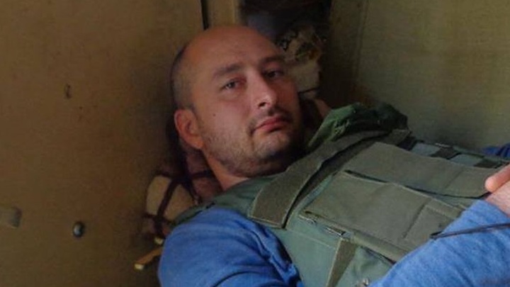Многократно убитый журналист Бабченко* задержан в Таллине