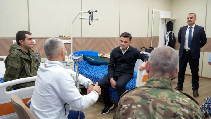Андрей Воробьев оценил условия реабилитации бойцов СВО в Солнечногорске