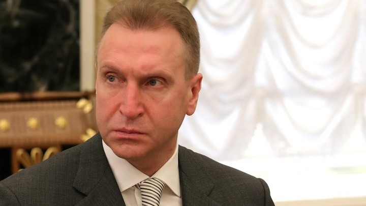 Остался последний шаг: Кто и почему сменит Шувалова на посту главы ВЭБ - мнение политолога