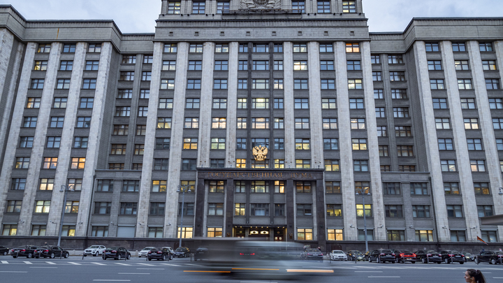 Депутат-новичок готовит революцию в Госдуме: И пусть не говорят, что не видели