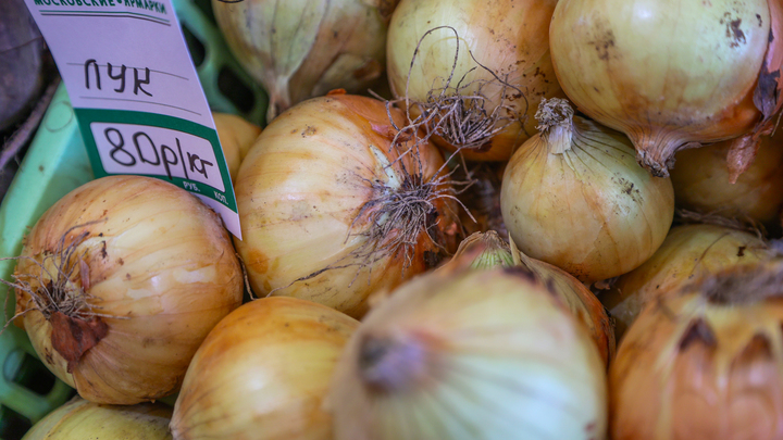 Лук в магазинах подорожал до максимума за всю историю наблюдений