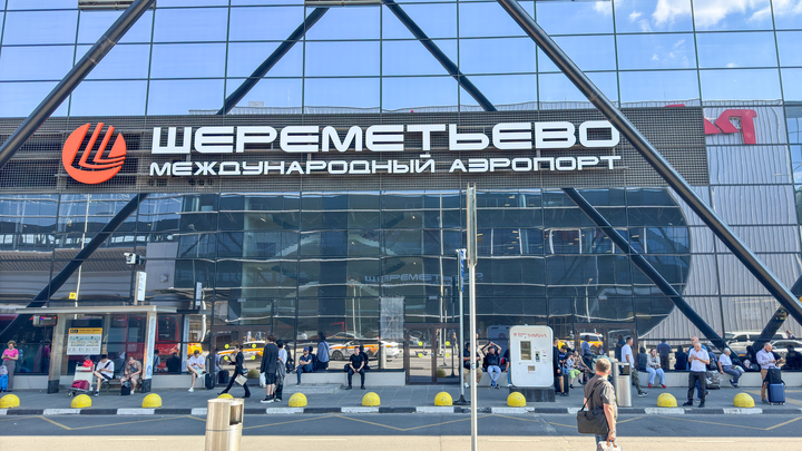 Самолёт задел другой лайнер в аэропорту Шереметьево
