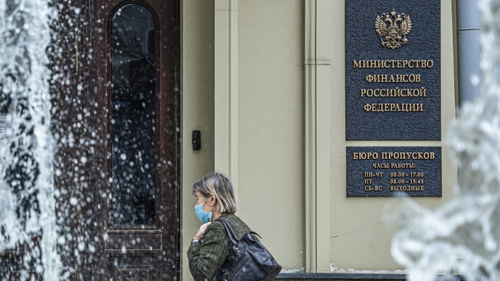 Галушка изучил доклад Минфина и вынес вердикт: Мы находимся в плену