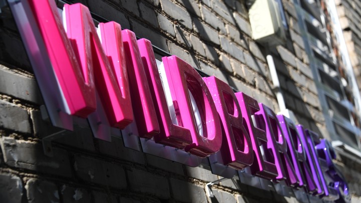 В работе маркетплейса Wildberries произошел массовый сбой