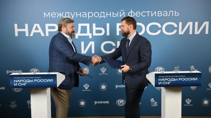 Царьград подписал важное соглашение