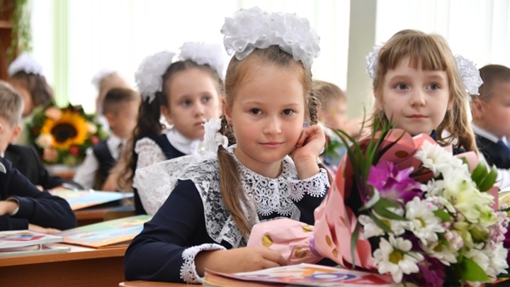 В Кузбассе началась запись детей в первый класс