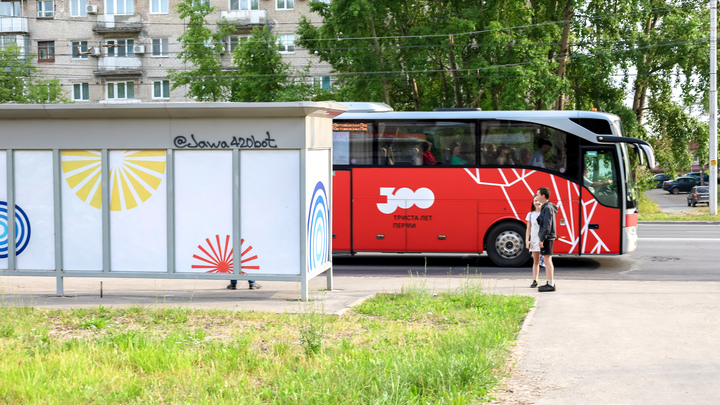 Пермских водителей автобусов заставляли работать в выходные за бесплатно