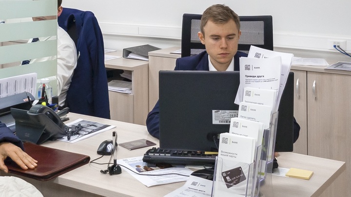 В Приморске Запорожской области открылось отделение Промсвязьбанка