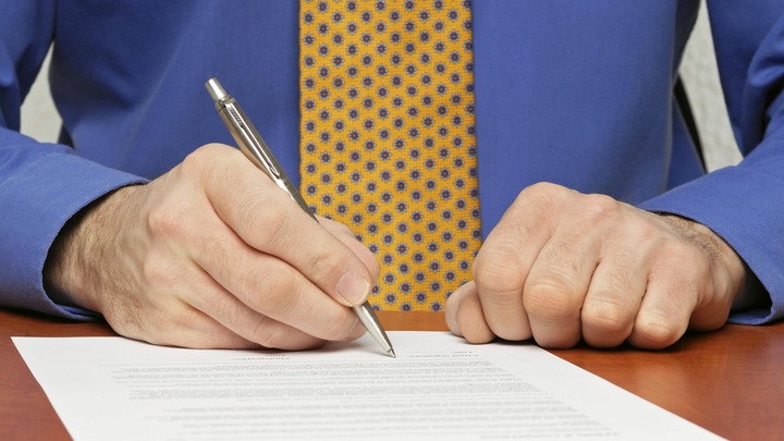 В Запорожской области создадут Совет министров