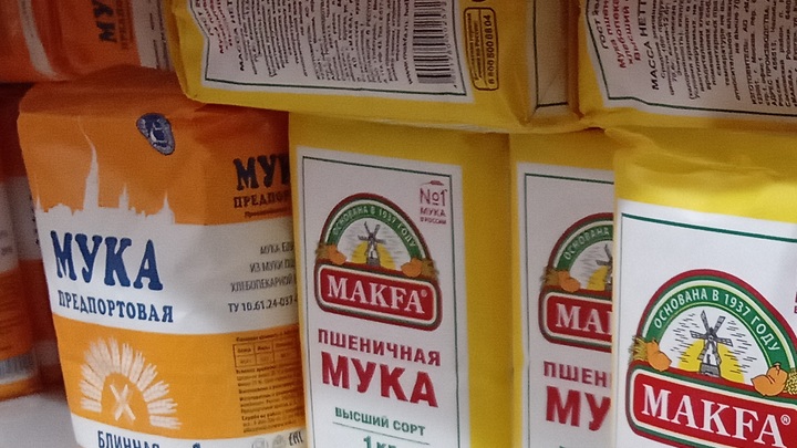 Волонтёры штаба Мы вместе с Россией доставляют гумпомощь в села Запорожья