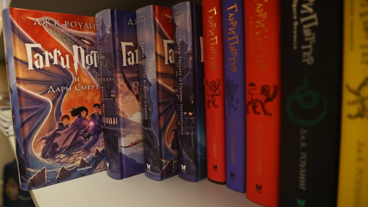 Гарри Поттер отмечает День Рождения 31 июля: Как фанаты по всему миру празднуют магическую дату